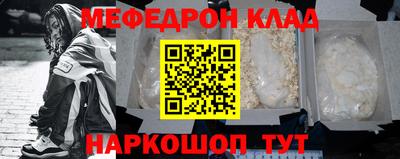 хмурый Тара