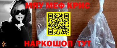 MDMA Premium VHQ Татарск