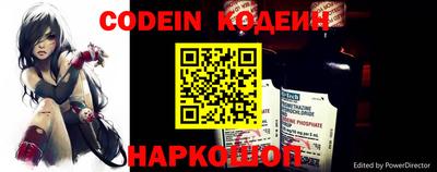 не бодяженный Тверь