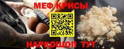 хмурый Тара