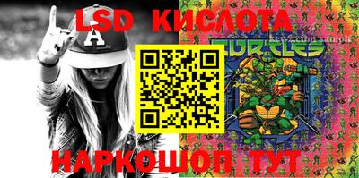 MDMA Premium VHQ Татарск