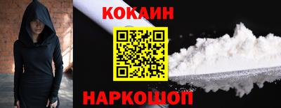 MDMA Premium VHQ Татарск