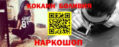 MDMA Premium VHQ Татарск