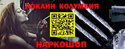 MDMA Premium VHQ Татарск