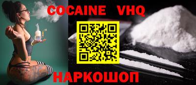 не бодяженный Тверь