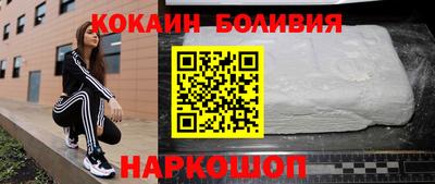 MDMA Premium VHQ Татарск