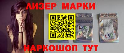MDMA Premium VHQ Татарск