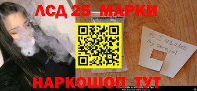 MDMA Premium VHQ Татарск