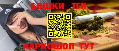 хмурый Тара