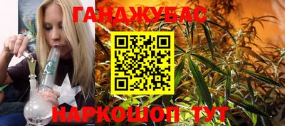 MDMA Premium VHQ Татарск