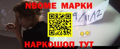 MDMA Premium VHQ Татарск