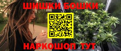 хмурый Тара