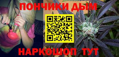 хмурый Тара