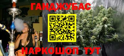 MDMA Premium VHQ Татарск