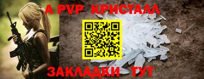не бодяженный Тверь