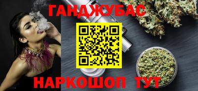 хмурый Тара