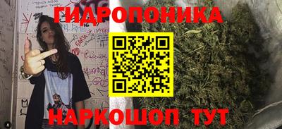 MDMA Premium VHQ Татарск