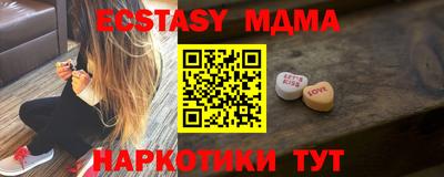 хмурый Тара
