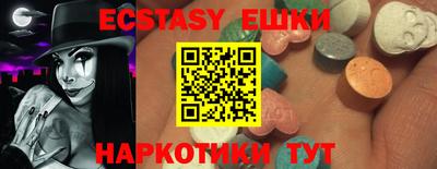 не бодяженный Тверь