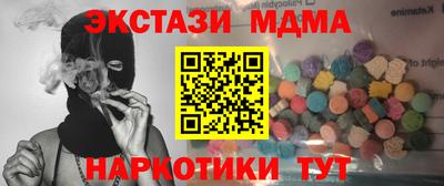 не бодяженный Тверь