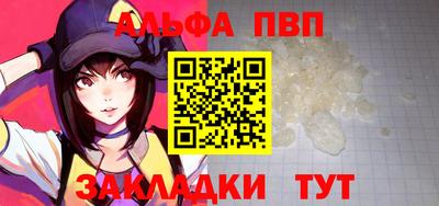 MDMA Premium VHQ Татарск