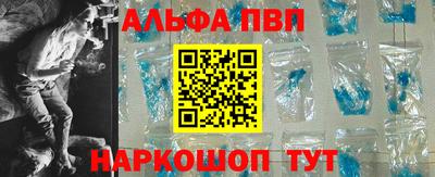 не бодяженный Тверь