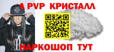 хмурый Тара