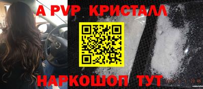 не бодяженный Тверь
