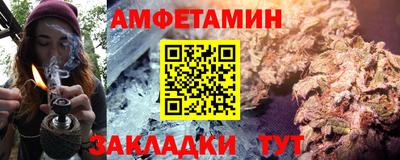 хмурый Тара