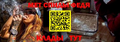 хмурый Тара