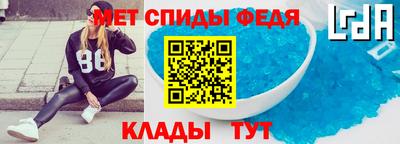 MDMA Premium VHQ Татарск