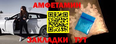 MDMA Premium VHQ Татарск