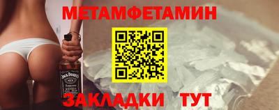 MDMA Premium VHQ Татарск