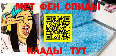 MDMA Premium VHQ Татарск