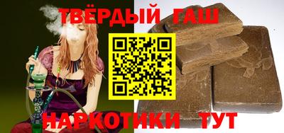 хмурый Тара