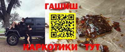 MDMA Premium VHQ Татарск