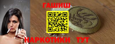 не бодяженный Тверь