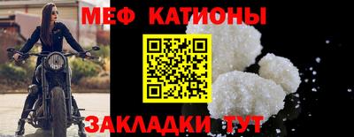MDMA Premium VHQ Татарск